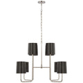 VISUAL COMFORT SIGNATURE, GO LIGHTLY CHANDELIER, CHANDELIER LIGHT