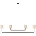 VISUAL COMFORT SIGNATURE, GO LIGHTLY LINEAR CHANDELIER, CHANDELIER LIGHT