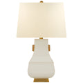 VISUAL COMFORT SIGNATURE, KANG JUG TABLE LAMP, TABLE LAMPS