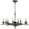 VISUAL COMFORT SIGNATURE, LEAF AND ARROW CHANDELIER, CHANDELIER LIGHT