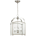 VISUAL COMFORT SIGNATURE, ARCH TOP LANTERN, LANTERN CEILING LIGHT