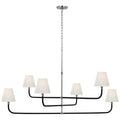 VISUAL COMFORT SIGNATURE, BASDEN GRANDE THREE TIER CHANDELIER, CHANDELIER LIGHT
