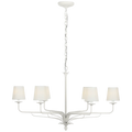 VISUAL COMFORT SIGNATURE, AMALFI CHANDELIER, CHANDELIER LIGHT