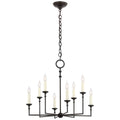 VISUAL COMFORT SIGNATURE, ROWEN 8-LIGHT CHANDELIER, CHANDELIER LIGHT