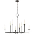 VISUAL COMFORT SIGNATURE, ROWEN 8-LIGHT CHANDELIER, CHANDELIER LIGHT