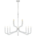 VISUAL COMFORT SIGNATURE, REAGAN CHANDELIER, CHANDELIER LIGHT
