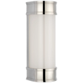VISUAL COMFORT SIGNATURE, MARDEN SALON BATH SCONCE, BATH VANITY LIGHT