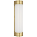 VISUAL COMFORT SIGNATURE, MARDEN SALON BATH SCONCE, BATH VANITY LIGHT