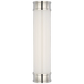 VISUAL COMFORT SIGNATURE, MARDEN SALON BATH SCONCE, BATH VANITY LIGHT