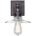 VISUAL COMFORT SIGNATURE, COVINGTON SHIELD SCONCE, BATH VANITY LIGHT