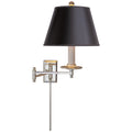 VISUAL COMFORT SIGNATURE, DORCHESTER SWING ARM, WALL SCONCES