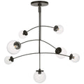VISUAL COMFORT SIGNATURE, PRESCOTT MOBILE CHANDELIER, CHANDELIER LIGHT