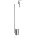 VISUAL COMFORT SIGNATURE, MELANGE FLOATING DISC FLOOR LAMP, FLOOR LAMP