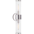VISUAL COMFORT SIGNATURE, LIAISON SCONCE, WALL SCONCES