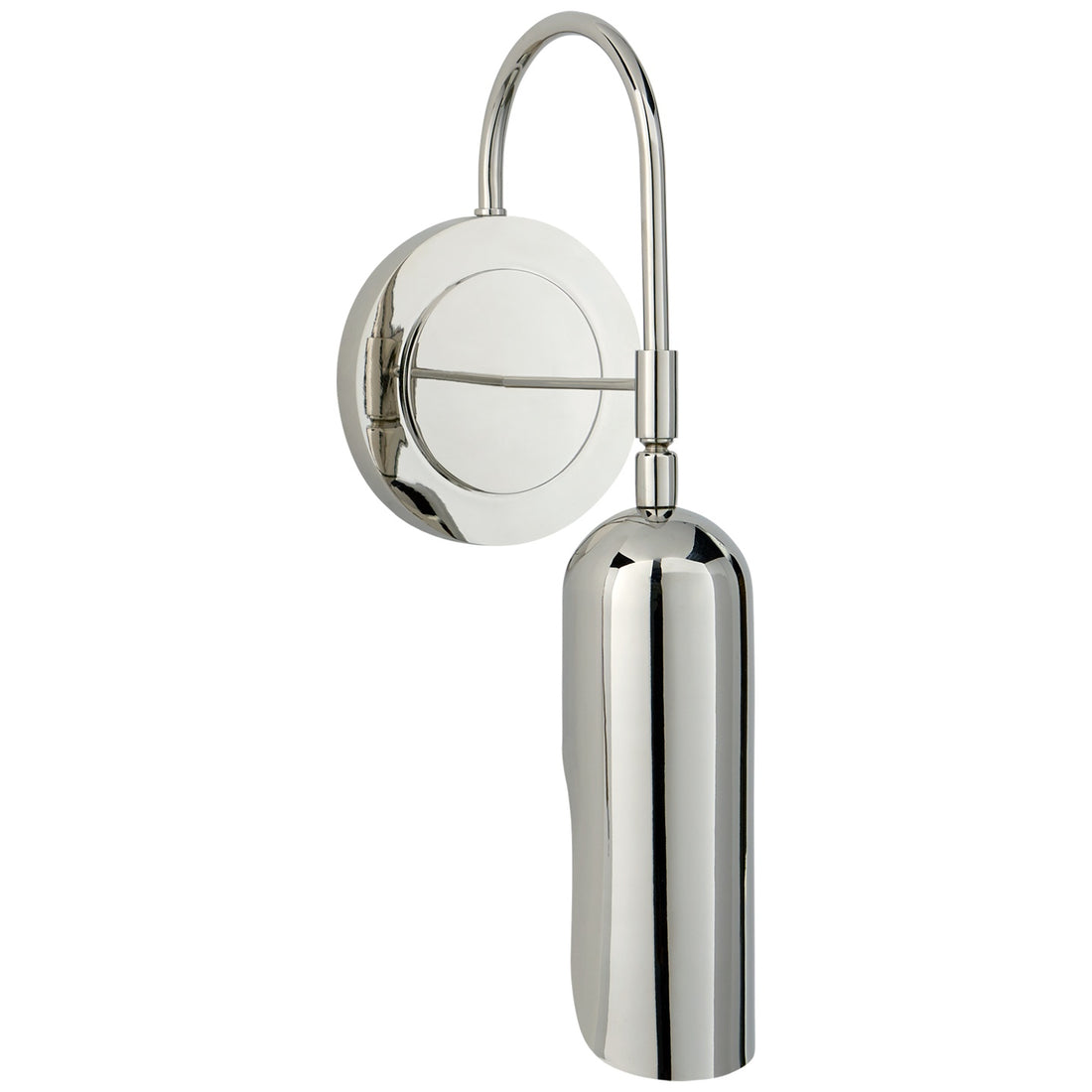 VISUAL COMFORT SIGNATURE, LUCIEN FUNCTIONAL WALL LIGHT, WALL SCONCES