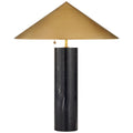 VISUAL COMFORT SIGNATURE, MINIMALIST TABLE LAMP, TABLE LAMPS
