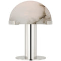VISUAL COMFORT SIGNATURE, MELANGE RECHARGEABLE ACCENT LAMP, TABLE LAMPS