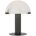 VISUAL COMFORT SIGNATURE, MELANGE RECHARGEABLE TABLE LAMP, TABLE LAMPS