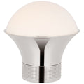 VISUAL COMFORT SIGNATURE, PRECISION ACCENT TABLE LANTERN, TABLE LAMPS