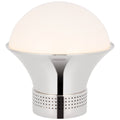 VISUAL COMFORT SIGNATURE, PRECISION TABLE LANTERN, TABLE LAMPS