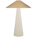 VISUAL COMFORT SIGNATURE, MIRAMAR TABLE LAMP, TABLE LAMPS