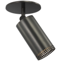 VISUAL COMFORT SIGNATURE, PRECISION DIRECTIONAL MONOPOINT FLUSH MOUNT, FLUSH MOUNT CEILING LIGHTS