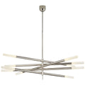 VISUAL COMFORT SIGNATURE, ROUSSEAU ARTICULATING CHANDELIER, CHANDELIER LIGHT