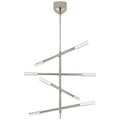 VISUAL COMFORT SIGNATURE, ROUSSEAU ARTICULATING CHANDELIER, CHANDELIER LIGHT