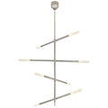 VISUAL COMFORT SIGNATURE, ROUSSEAU ARTICULATING CHANDELIER, CHANDELIER LIGHT