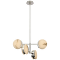 VISUAL COMFORT SIGNATURE, MELANGE MULTI-POSITIONAL SEMI-FLUSH CHANDELIER, CHANDELIER LIGHT