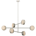 VISUAL COMFORT SIGNATURE, MELANGE MULTI-POSITIONAL CHANDELIER, CHANDELIER LIGHT