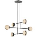 VISUAL COMFORT SIGNATURE, MELANGE MULTI-POSITIONAL CHANDELIER, CHANDELIER LIGHT