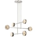 VISUAL COMFORT SIGNATURE, MELANGE MULTI-POSITIONAL CHANDELIER, CHANDELIER LIGHT