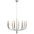 VISUAL COMFORT SIGNATURE, VERSO CHANDELIER, CHANDELIER LIGHT
