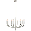 VISUAL COMFORT SIGNATURE, VERSO CHANDELIER, CHANDELIER LIGHT