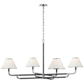 VISUAL COMFORT SIGNATURE, RIGBY CHANDELIER, CHANDELIER LIGHT