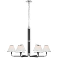 VISUAL COMFORT SIGNATURE, RIGBY CHANDELIER, CHANDELIER LIGHT