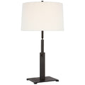 VISUAL COMFORT SIGNATURE, CADMUS ADJUSTABLE TABLE LAMP, TABLE LAMPS