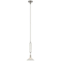 VISUAL COMFORT SIGNATURE, ARGO PENDANT, PENDANT LIGHT