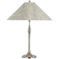 VISUAL COMFORT SIGNATURE, ROMERO TABLE LAMP, TABLE LAMPS