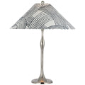 VISUAL COMFORT SIGNATURE, ROMERO TABLE LAMP, TABLE LAMPS