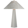 VISUAL COMFORT SIGNATURE, ZORAN TABLE LAMP, TABLE LAMPS