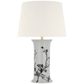 VISUAL COMFORT SIGNATURE, MALLORY TABLE LAMP, TABLE LAMPS