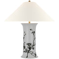 VISUAL COMFORT SIGNATURE, MALLORY TABLE LAMP, TABLE LAMPS