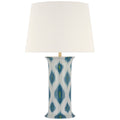 VISUAL COMFORT SIGNATURE, MALLORY TABLE LAMP, TABLE LAMPS