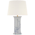 VISUAL COMFORT SIGNATURE, MALLORY TABLE LAMP, TABLE LAMPS