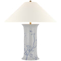 VISUAL COMFORT SIGNATURE, MALLORY TABLE LAMP, TABLE LAMPS