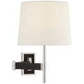 VISUAL COMFORT SIGNATURE, ELLE SWING ARM SCONCE, WALL SCONCES