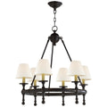 VISUAL COMFORT SIGNATURE, CLASSIC MINI RING CHANDELIER, CHANDELIER LIGHT