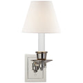 VISUAL COMFORT SIGNATURE SINGLE SWING ARM SCONCE